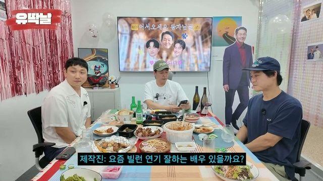 요즘 빌런 연기 잘한다고 인정 받는 배우.jpg