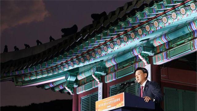30주년 맞은 남한산성문화제...