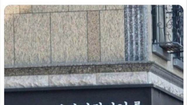 대충 지었는데 사람들이 기억해 준다,,