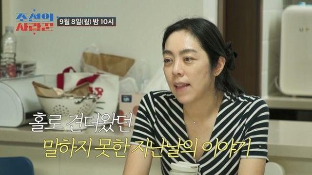 '재혼' 김병만 아내, 홀로 출산 고백...임신·결혼 안밝힌 이유는?