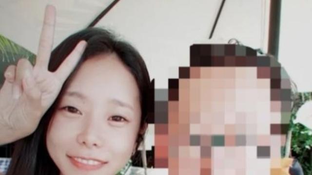 청주여자교도소 VS 치료감호소 정리