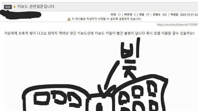 한 명의 이름 모를 유부남이 사라집니다