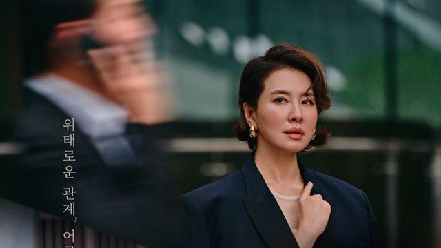이시아·이일화 모녀, 천륜 버리더니…살벌 눈빛 (친밀한 리플리)