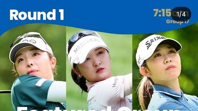일본 메이저 출격 이예원, JLPGA 1위 슈리와 맞대결..박현경은 루키와 티샷