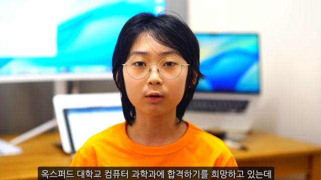 'IQ 204' 영재소년 백강현, 한국 떠나나…