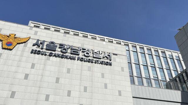 강남서 술취한 여성 차에 태워 용산까지 간 20대 남성 체포