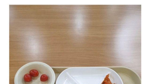 유명 대학교 천원밥상 논란