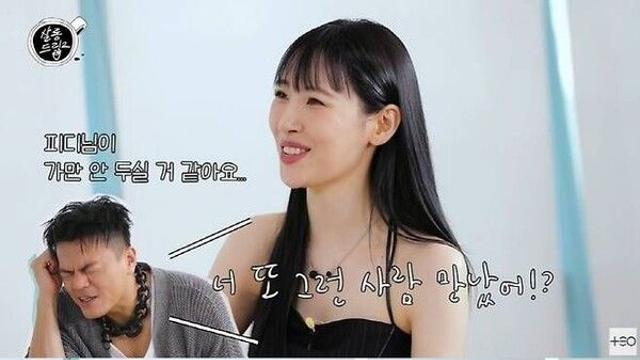 선미, 박진영 손절설 입열다 