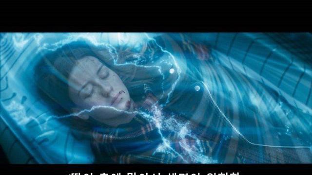 외계인 : 미안하다.. 지구인... 우리 기술력으로도 오래는 못 산다;;;
