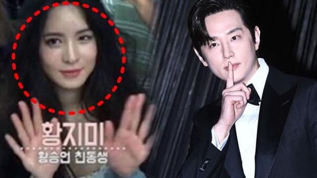 '극비 결혼' 배우 권율, 아내 '♥황지미' 누구? '유역비 닮을 꼴' 황승언 동생 (+나이)