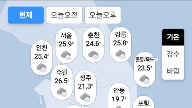 현시각 임기 얼마 안남은새끼.jpg
