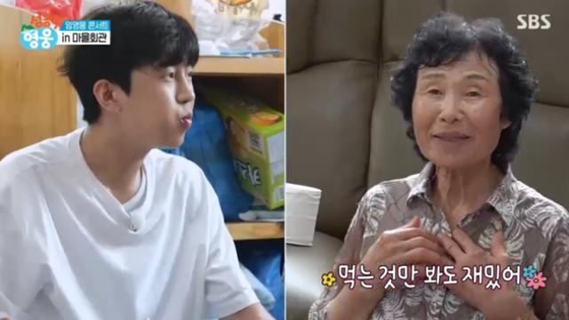 [TVis] 임영웅, 열무국수 먹방에 인기 폭발… “보기만 해도 행복” (‘섬마을 영웅’)