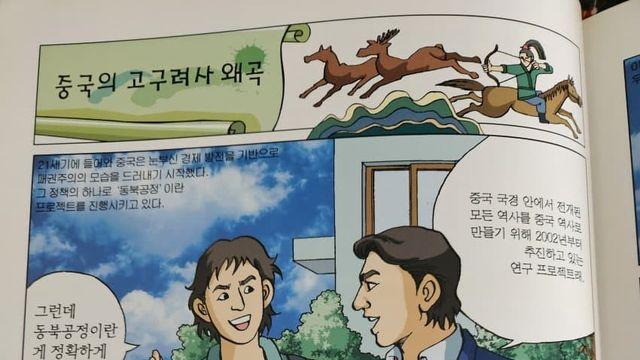 생각보다 ㅈㄴ 오래된거