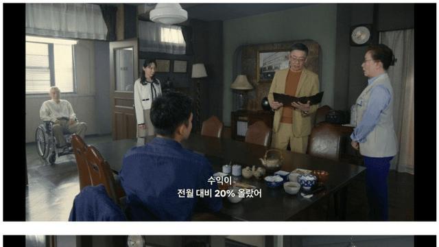어떻게 신성한 병원을.. jpg