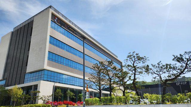 리가켐바이오, 美 고테라퓨틱스와 신규 항체 기술도입 계약 체결…