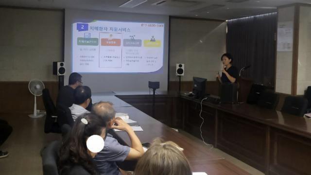 여주시 치매안심센터, 국민건강보험공단 연계 치매관리사업 안내