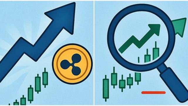일주일간 7% 가까이 오른 암호화폐(코인) 리플... 상승세 유지할 수 있을까