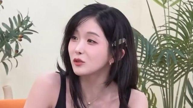 조현영 : 나 짭 아니야