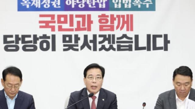 송언석 