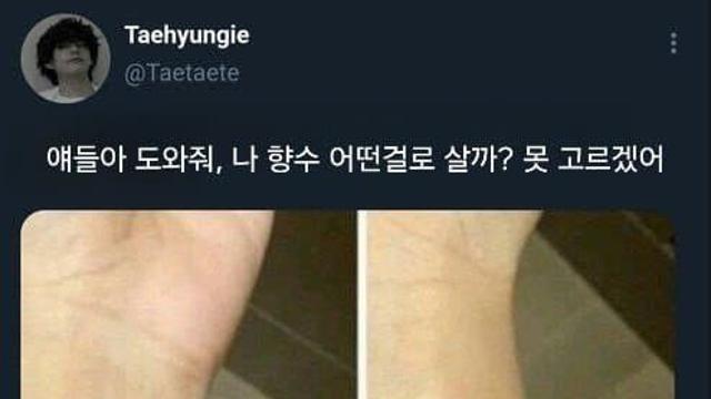 미국인 지능 레전드.jpg