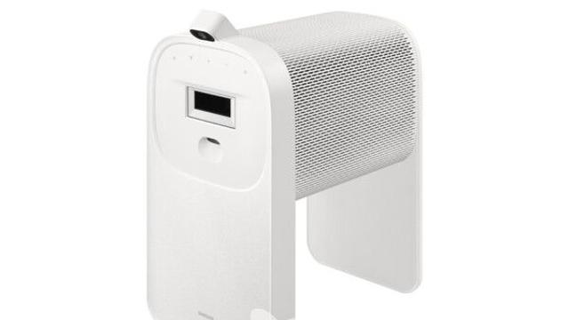 삼성전자, 독일 베를린서 IFA 2025 혁신상 26개 휩쓸어