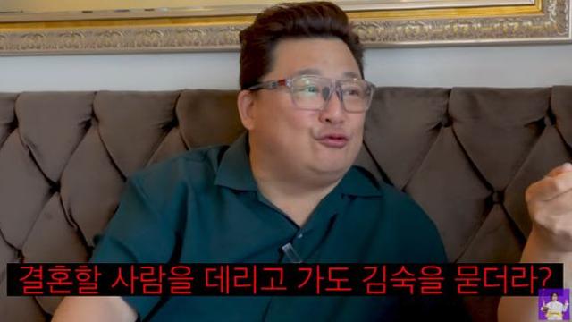 윤정수 