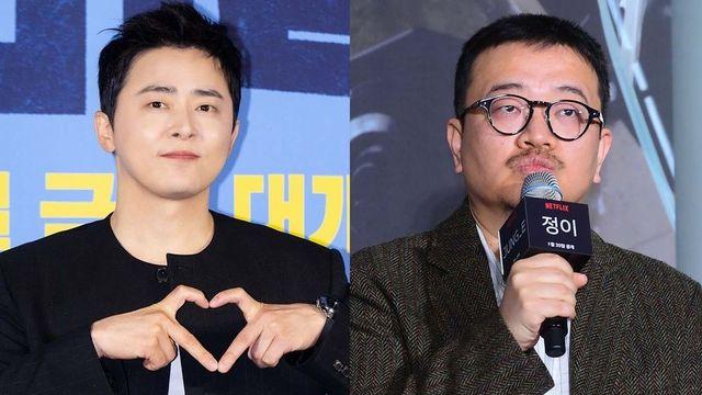 조정석이 110억에 판 ‘대치동 건물’, ‘부산행’ 연상호 감독이 샀다
