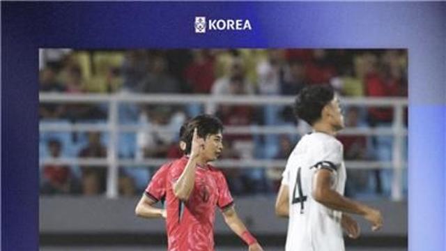 이민성호, 인도네시아에 1-0 승리…U-23 아시안컵 본선행