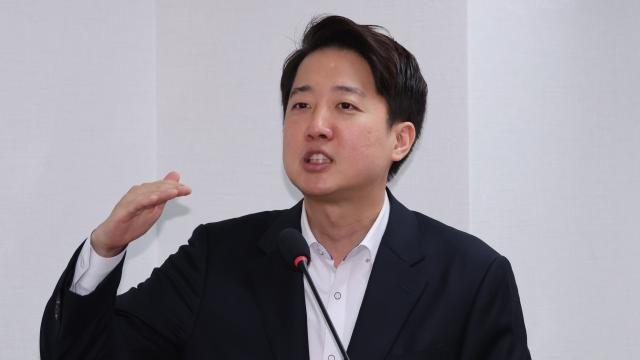이준석, 정청래 대표연설에 