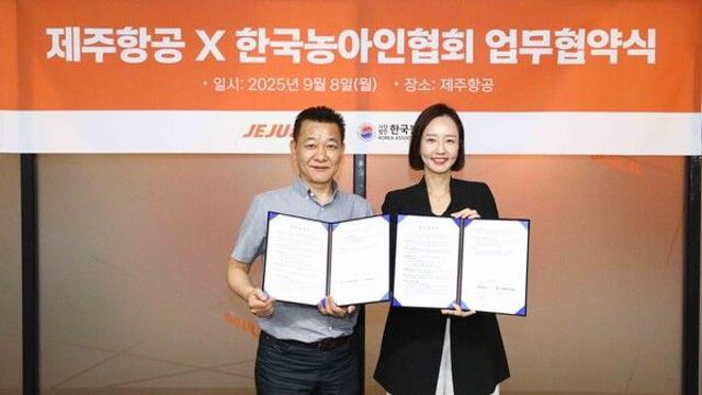 제주항공, 한국농아인협회와 '기내 수어 서비스' 공동 개발