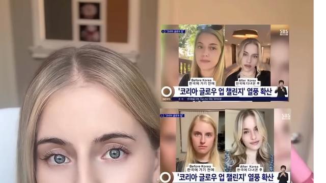 SBS가 무단으로 영상 도용한 유튜버 