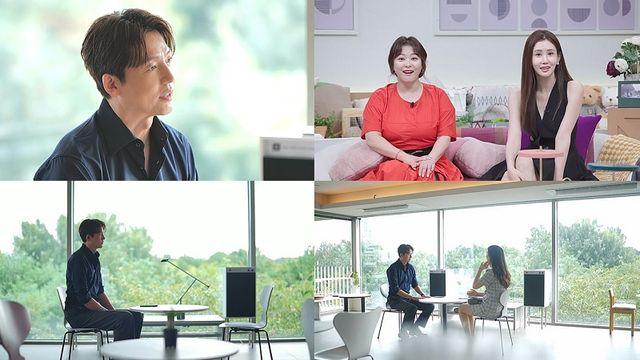 '47세' 이정진, 10년만 소개팅…첫 만남에 2세 계획까지? (신랑수업)