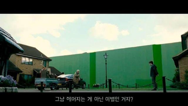 해리포터 영화 삭제씬