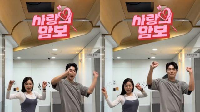 웬디·손태진·은가은, 송가인 컴백에 지원사격