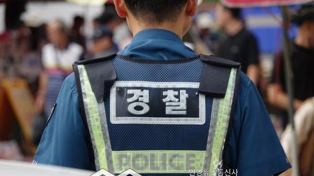 서울 은평구 흉기난동 예고글에 일본도 등장...경찰 추적 중