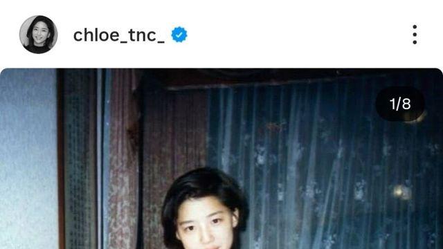 SK최태현 회장 동거녀 어린시절 사진 ㄷㄷㄷ