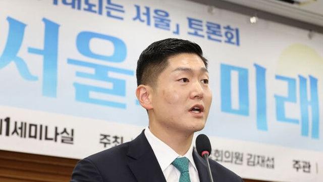 프사 바꾼 조국에…김재섭 