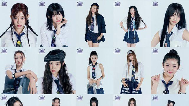 Mnet, 힙합 걸그룹 만든다…'힙팝 프린세스' 참가자 40인 공개
