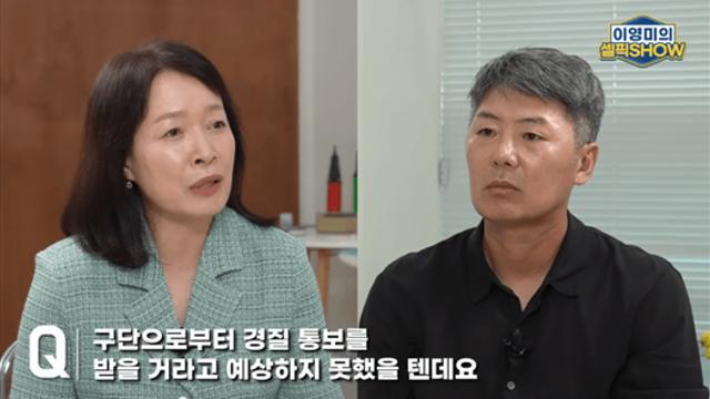 김원형 인터뷰.jpg