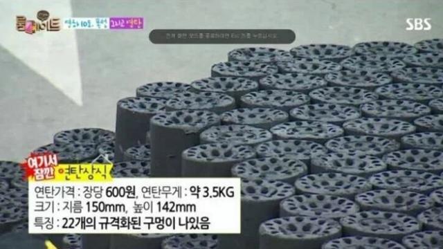 외국인의 의문 가득한 K-1톤 트럭의 위력.