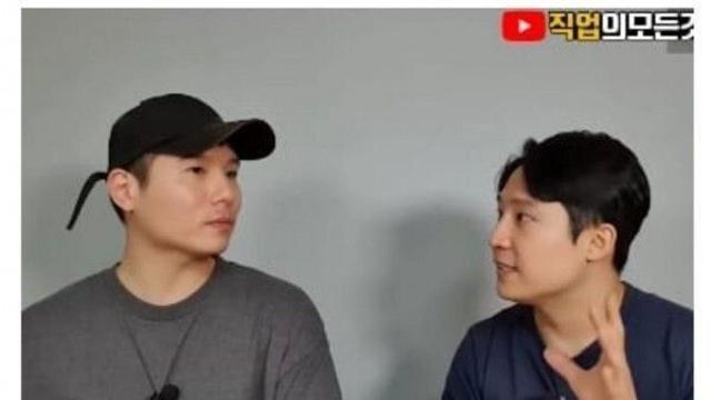 횟집 사장이 무서워한다는 생물