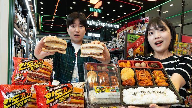 세븐일레븐 초가성비 '한도초과' 시리즈, 두달만에 100만개 판매