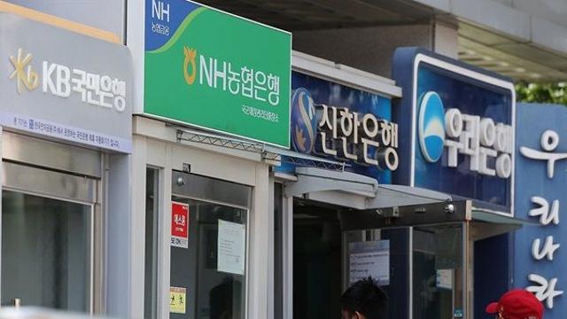 은행 BIS 총자본비율 15.95% '0.38%p↑'…환율 하락 영향으로 개선