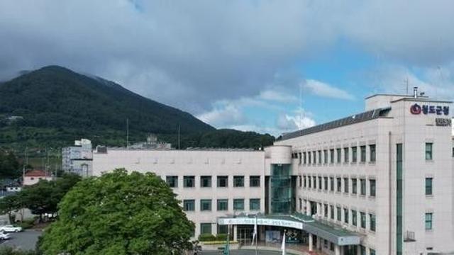 [청도소식] 순환형 시티투어버스 13일부터 운행