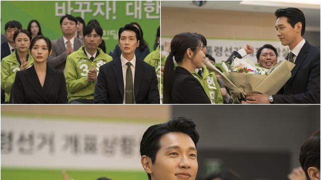지현우, 감격의 대통령 당선 현장…'퍼스트레이디' 권력 탄생 순간