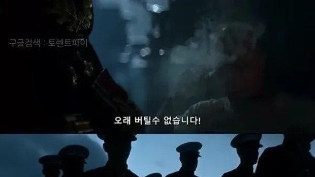 영화시작 4분만에 빌런 서사 이해시킨 영화.jpg