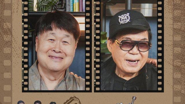 레전드의 귀환…MBC '다시 만난 쎄시봉' 조영남·송창식·윤형주·김세환 총출동