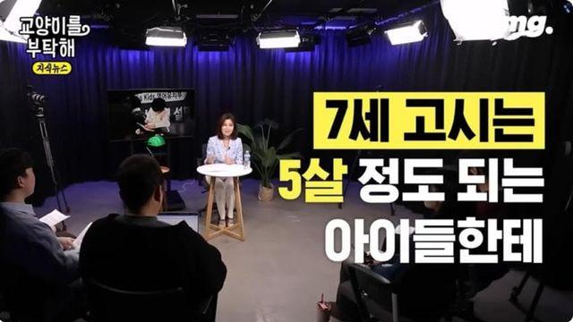 천근아 교수 