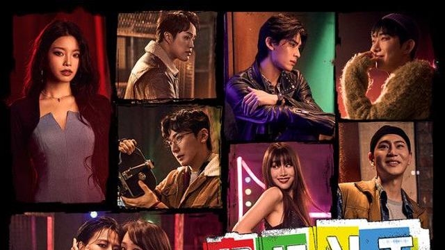 뮤지컬 '렌트' 11월 9일 개막 확정...캐스팅 공개!