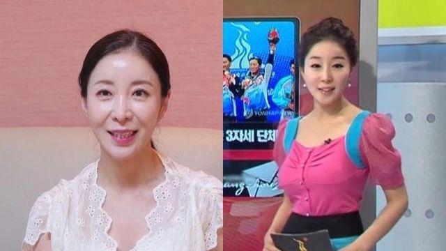 윤정수 예비신부 원자현 최근 와꾸 상태
